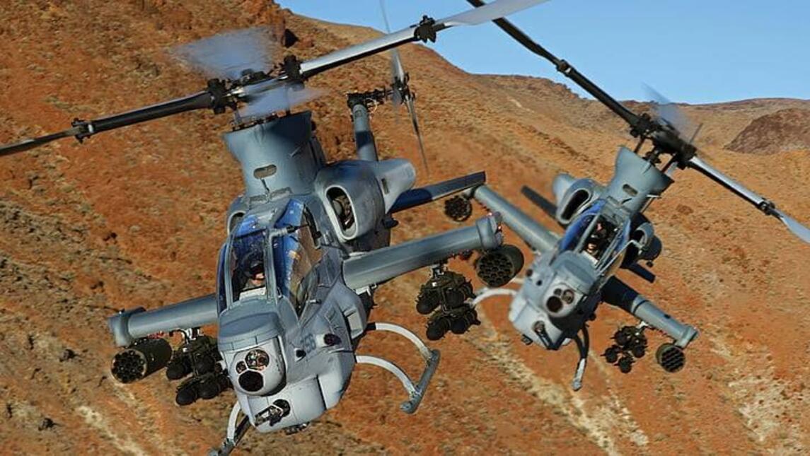 ABD’den Slovakya’ya AH-1Z onayı